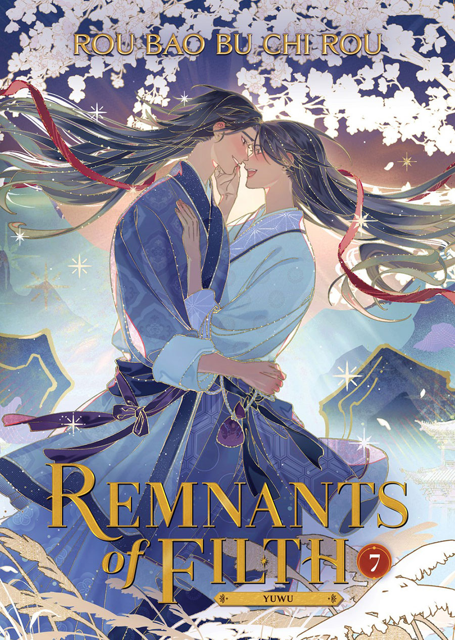 Remnants Of Filth Yuwu Light Novel Vol 7
