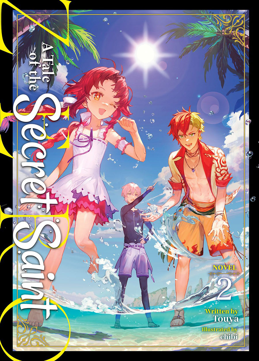 Tale Of The Secret Saint Zero Light Novel Vol 2