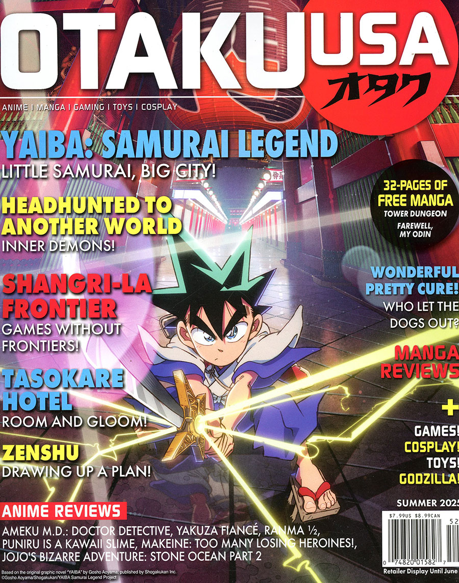 Otaku USA Vol 18 #4 Summer 2025