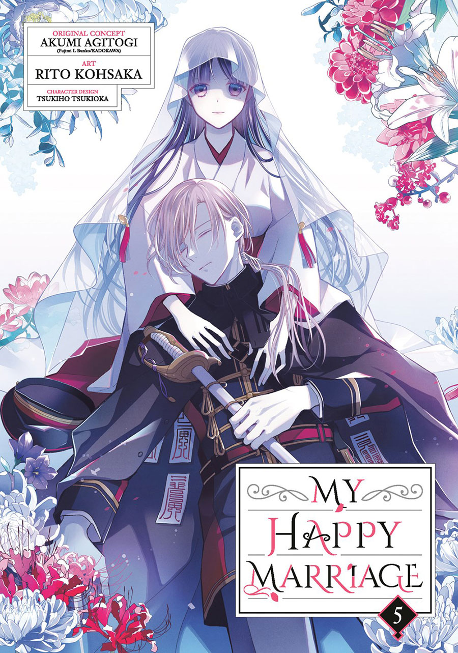 My Happy Marriage Vol 5 GN