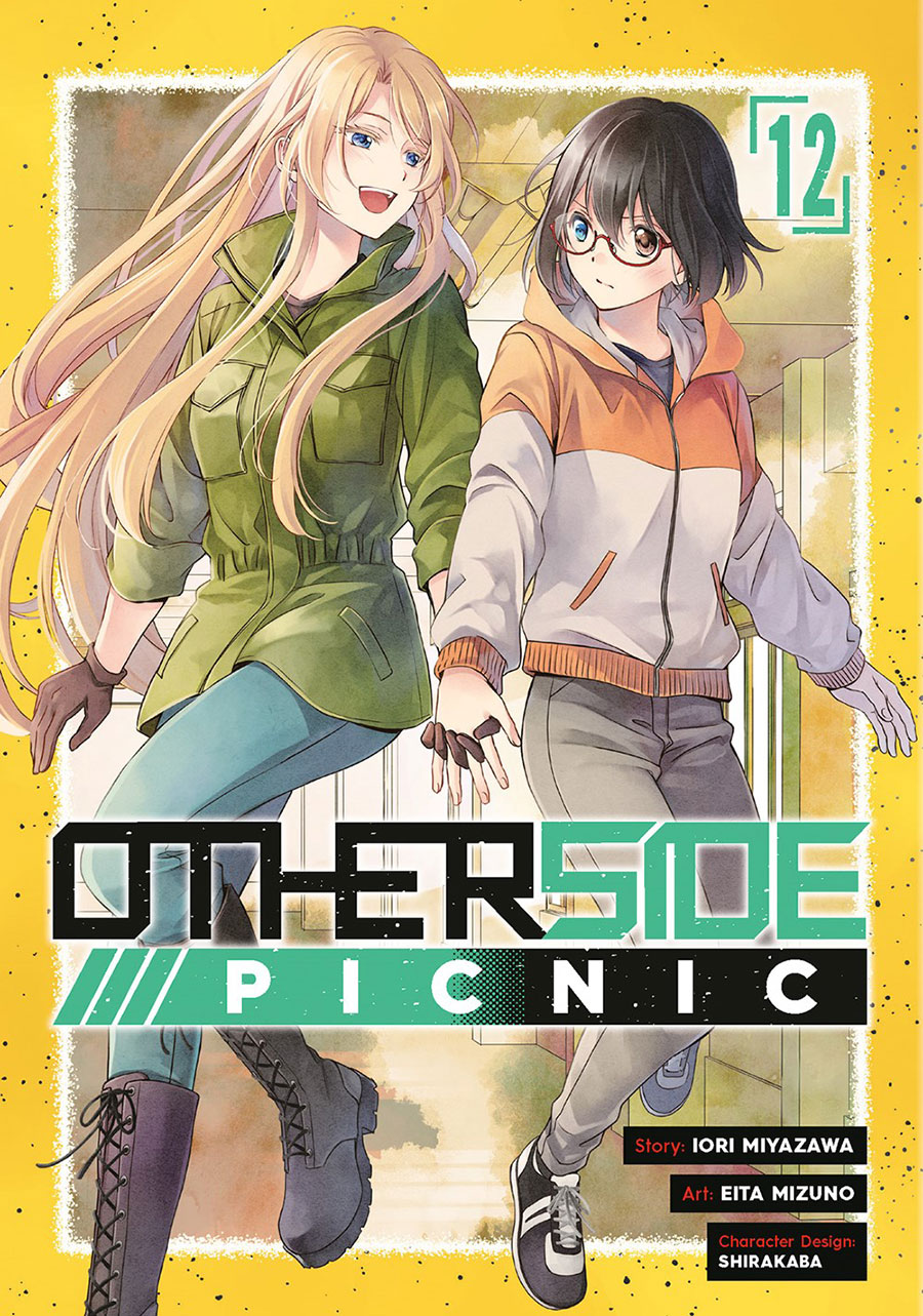 Otherside Picnic Vol 12 GN