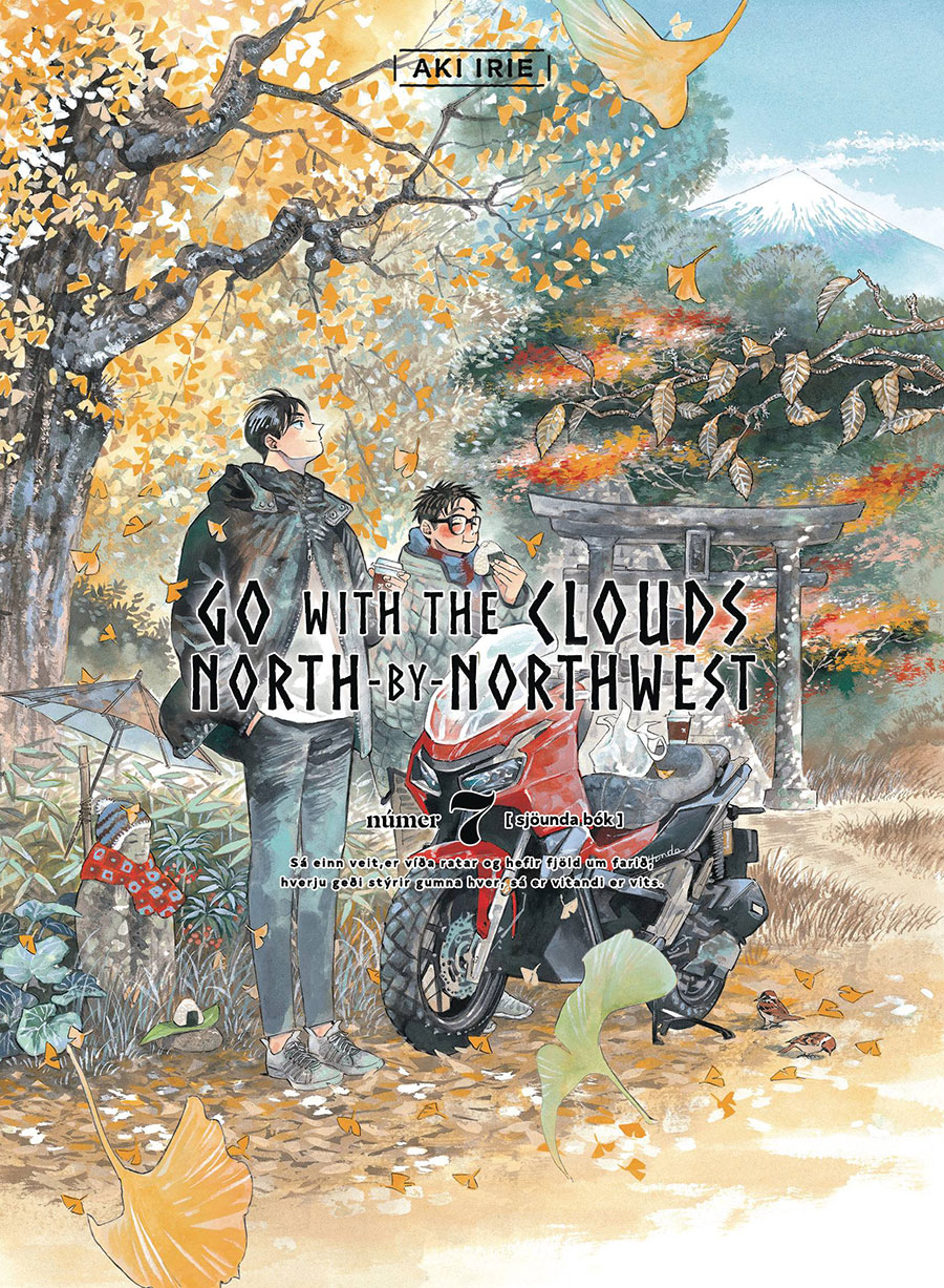 Go With The Clouds North-By-Northwest Vol 7 GN