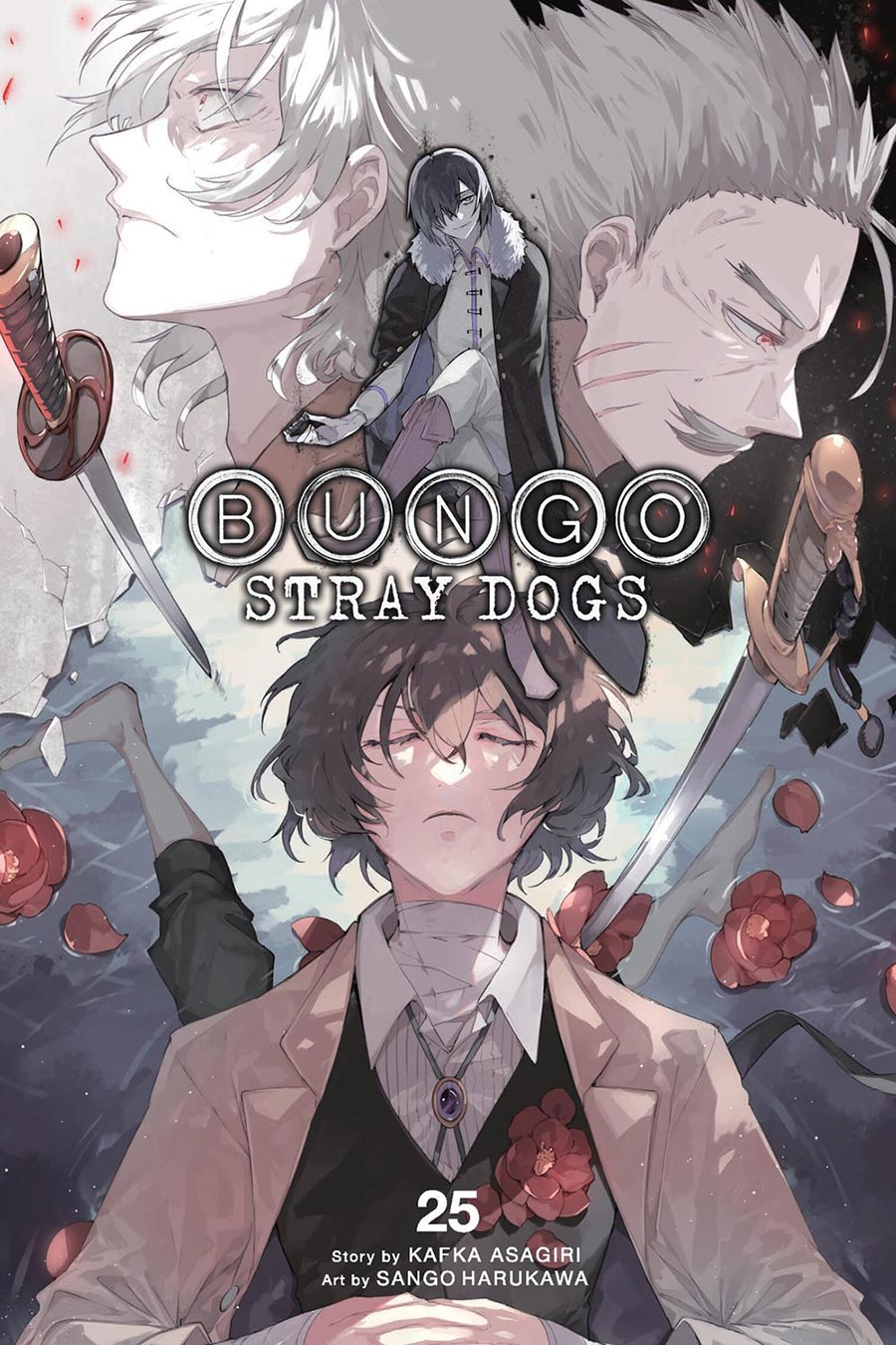 Bungo Stray Dogs Vol 25 GN