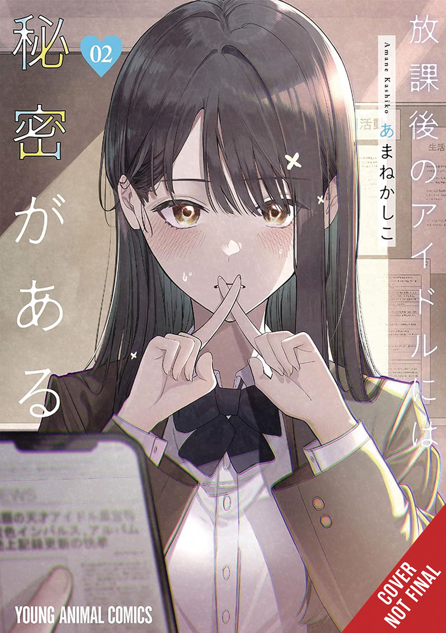 Everyones Darling Has A Secret Vol 2 GN