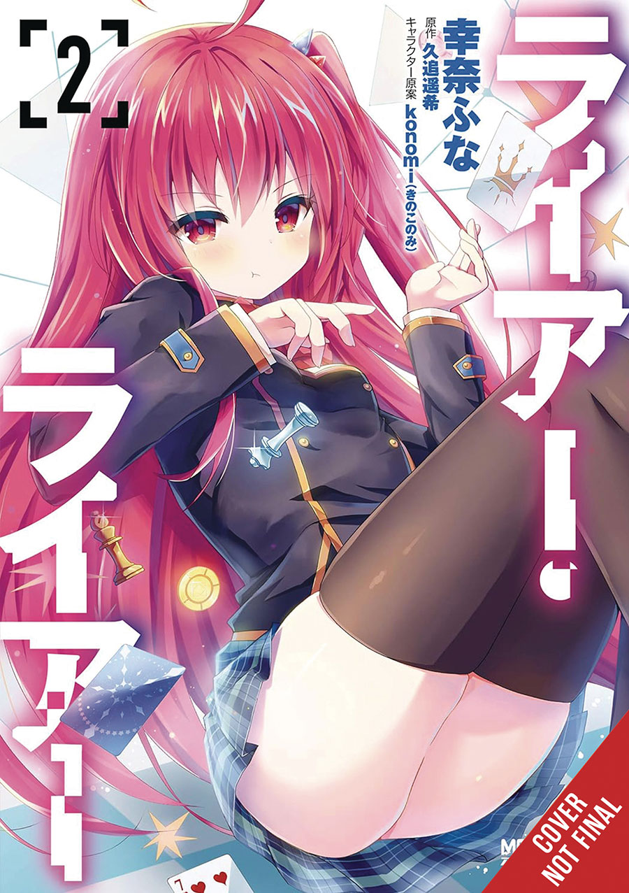 Liar Liar Vol 2 GN