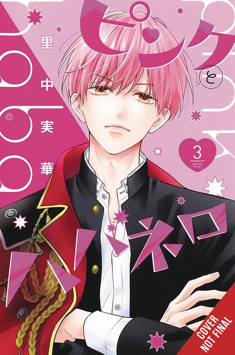 Pink & Habanero Vol 3 GN