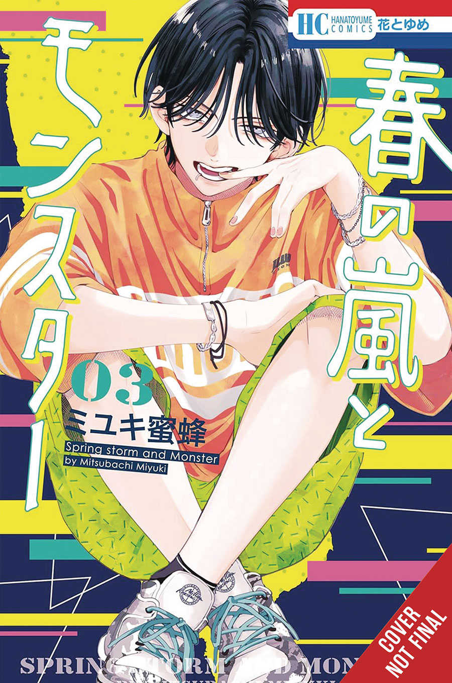 Spring Storm And Monster Vol 3 GN