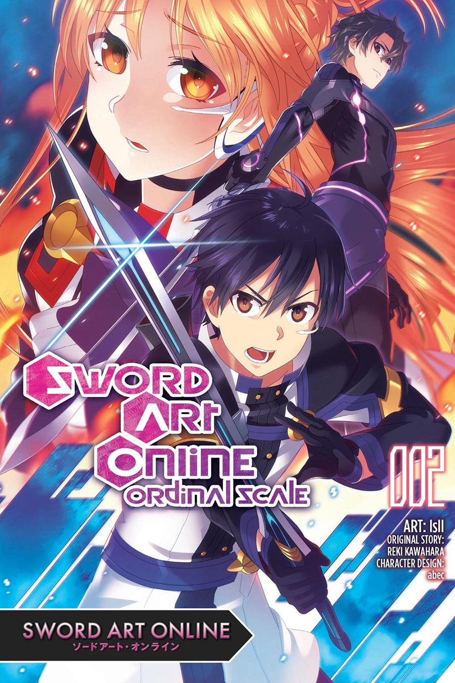 Sword Art Online Ordinal Scale Vol 2 GN