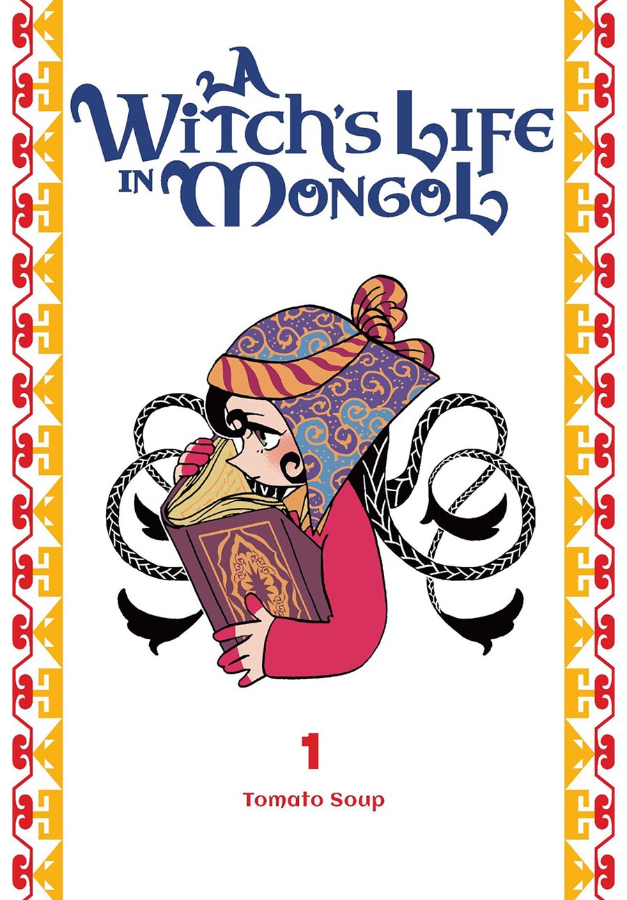 A Witches Life In Mongol Vol 1 GN
