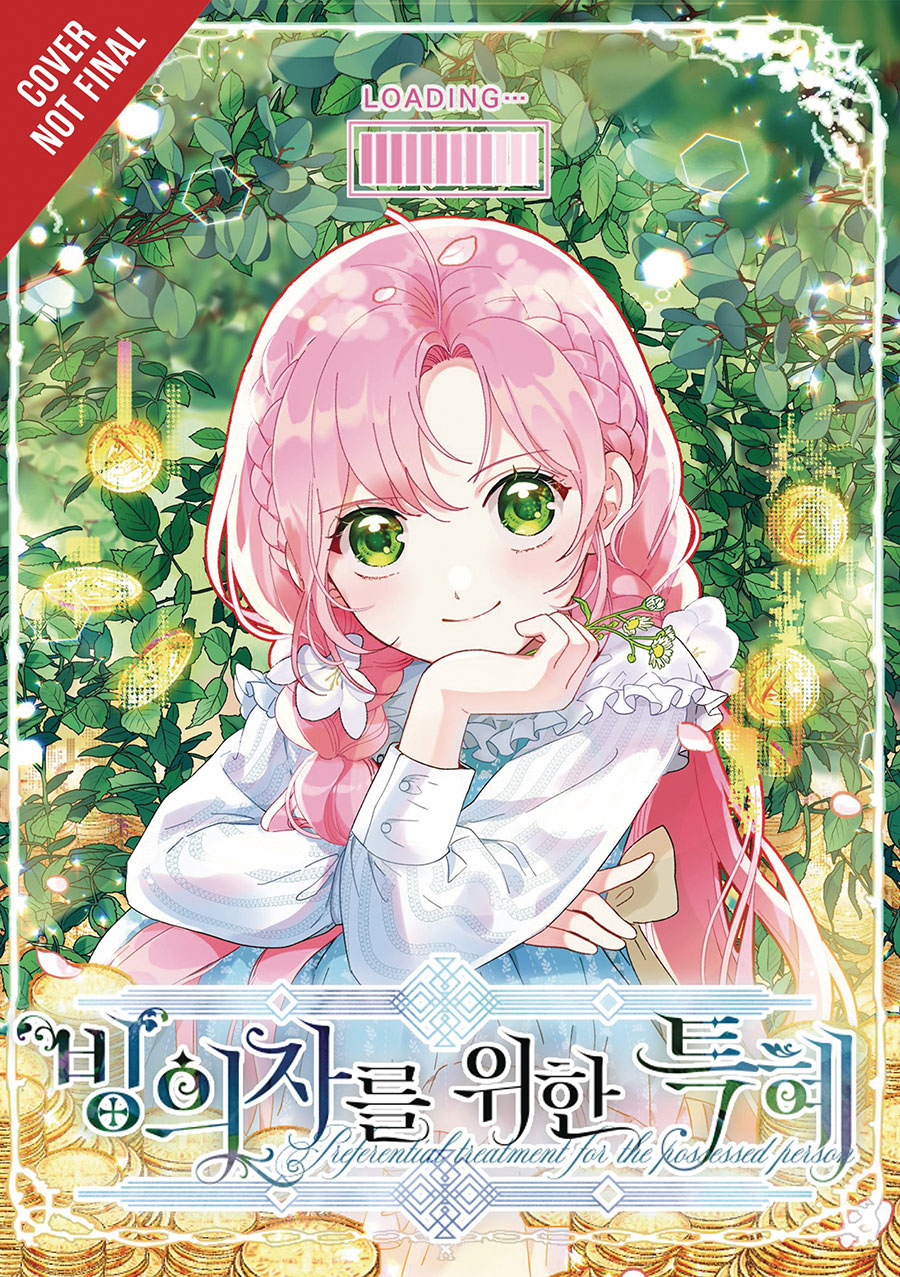 Perks Of Being An S-Class Heroine Vol 4 GN