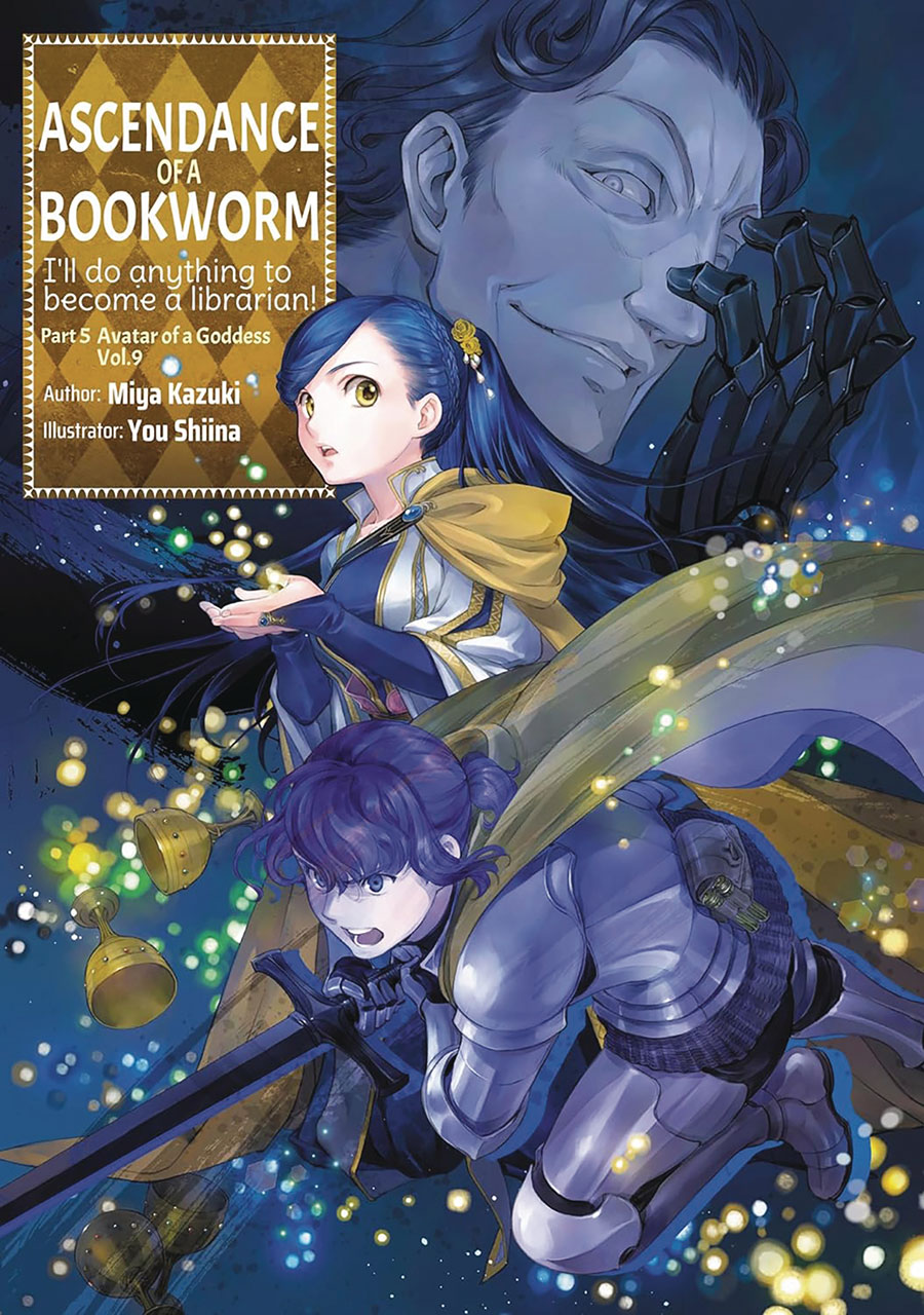 Ascendance Of A Bookworm Light Novel Vol 5 Part 9 SC