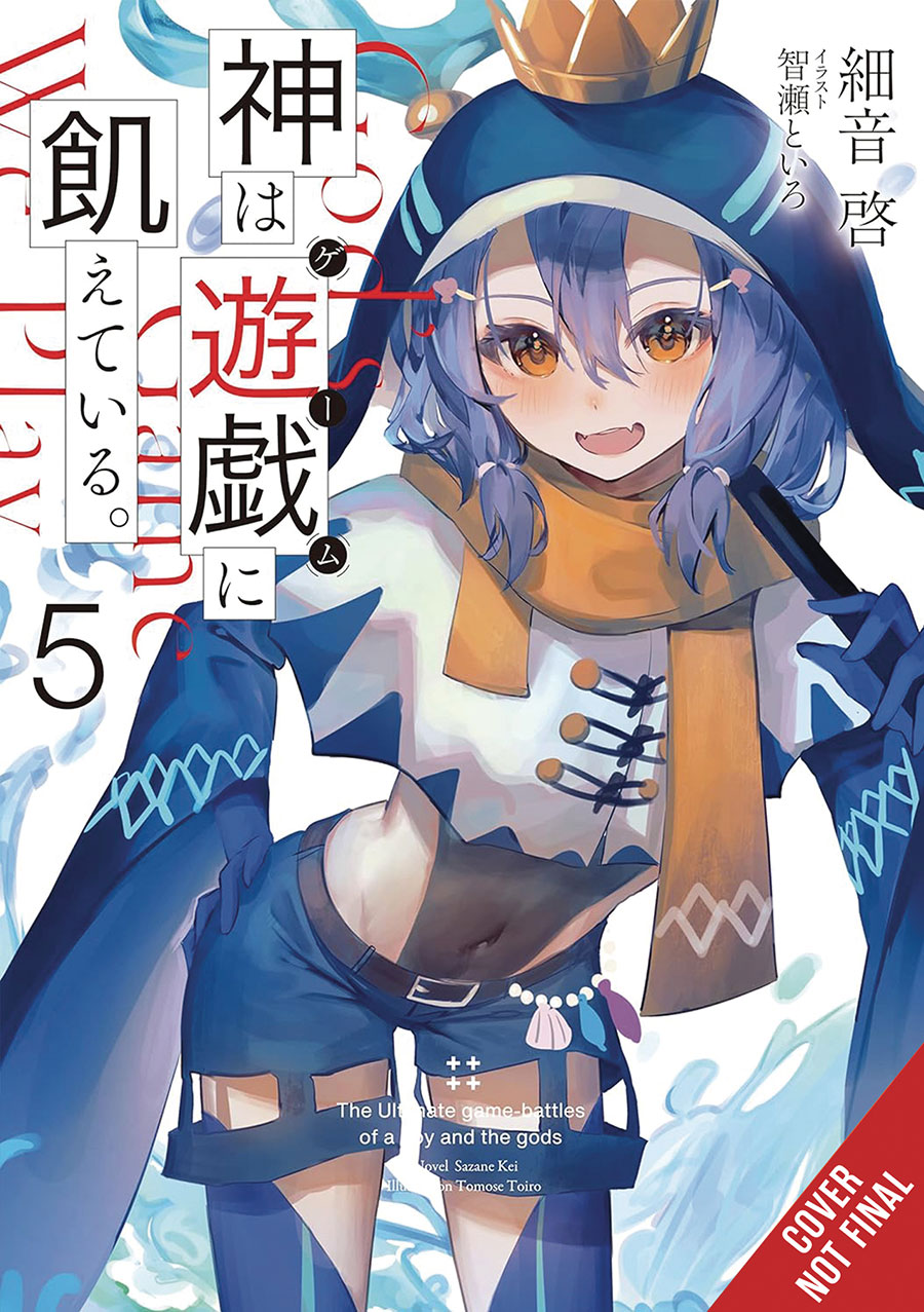 Gods Games We Play Light Novel Vol 5