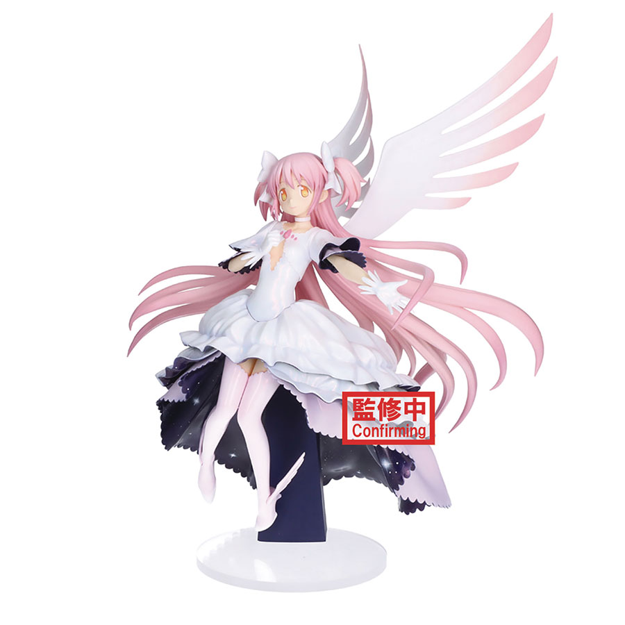 Puella Magi Madoka Magica The Movie Rebellion Evolve Ultimate Madoka PVC Figure