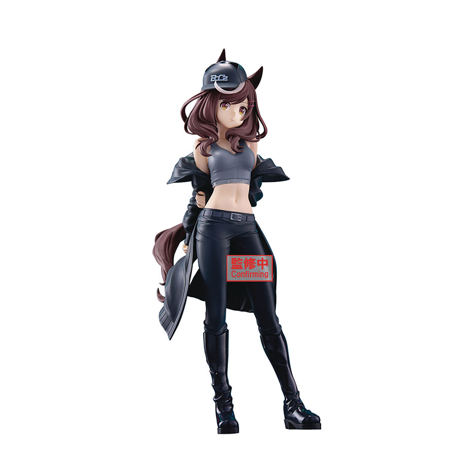 Umamusume Pretty Derby Bocz Matikanetannhauser As 816-N PVC Figure