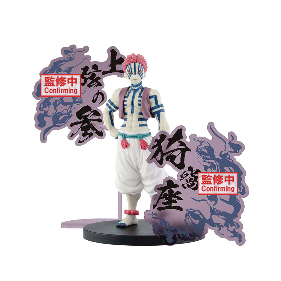 Demon Slayer Kimetsu No Yaiba Demon Series EX Akaza PVC Figure