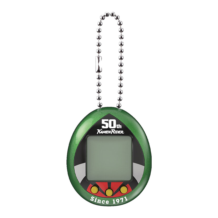 Kamen Rider Tamagotchi - Genesis Green