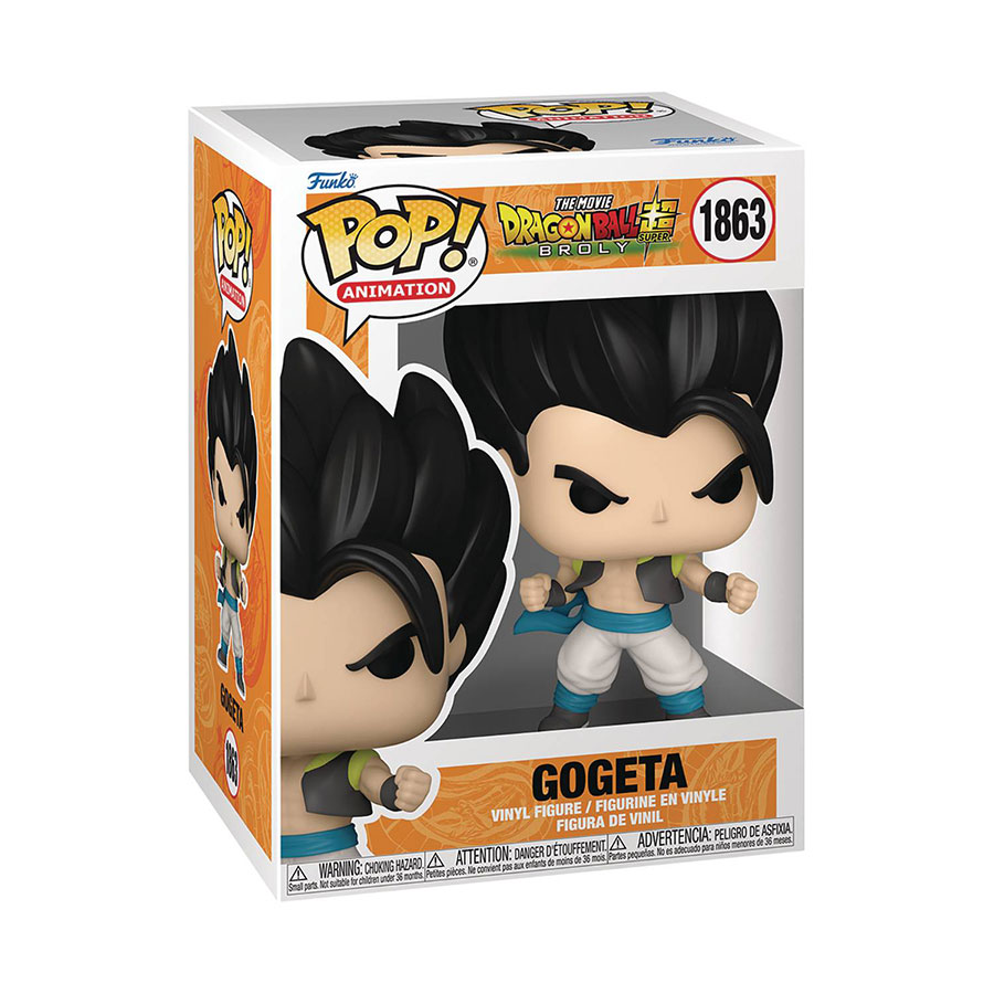 POP Animation Dragon Ball Super Broly Gogeta Vinyl Figure