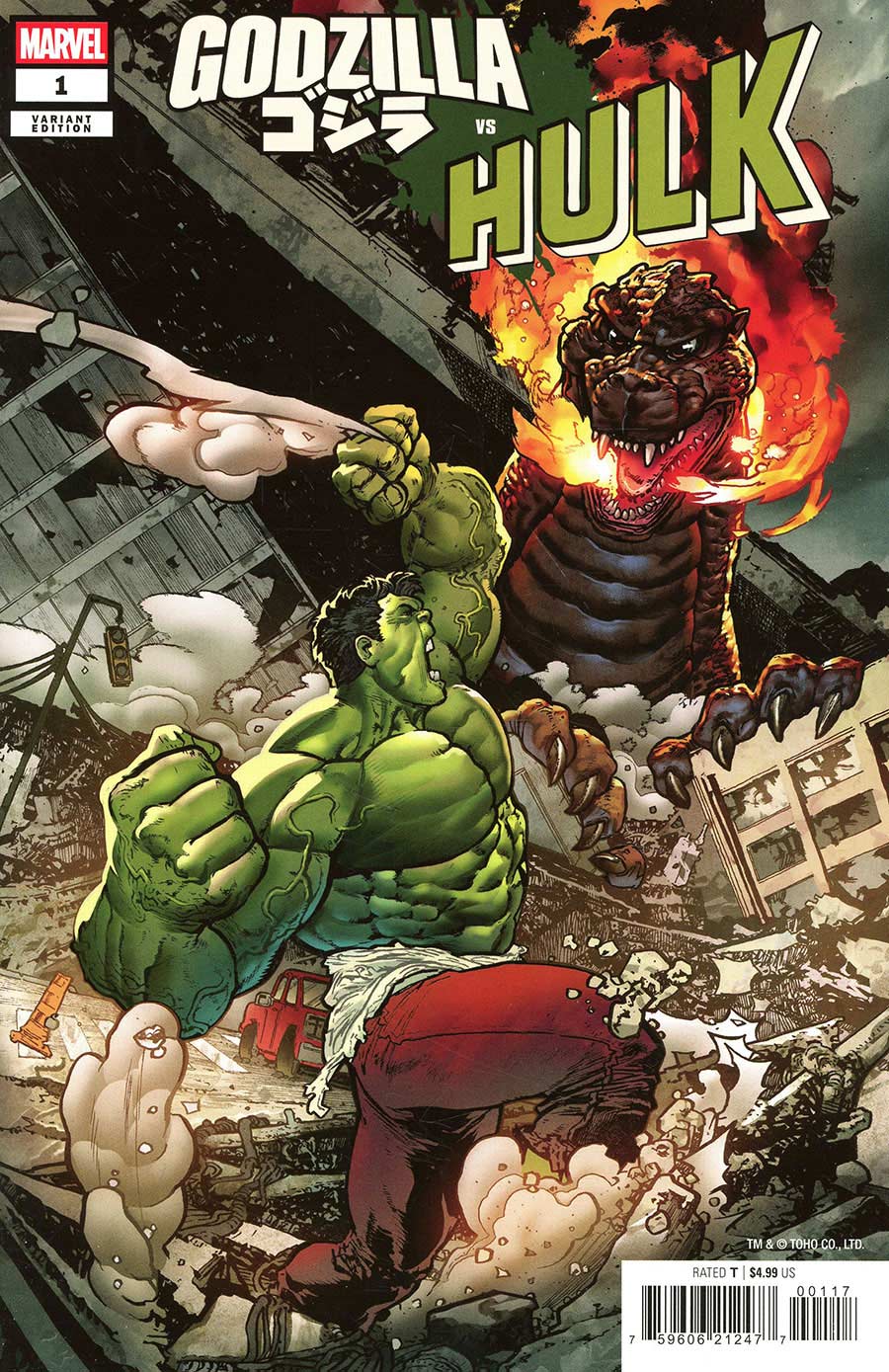 Godzilla vs Hulk #1 (One Shot) Cover I Incentive Andrei Bressan Variant Cover