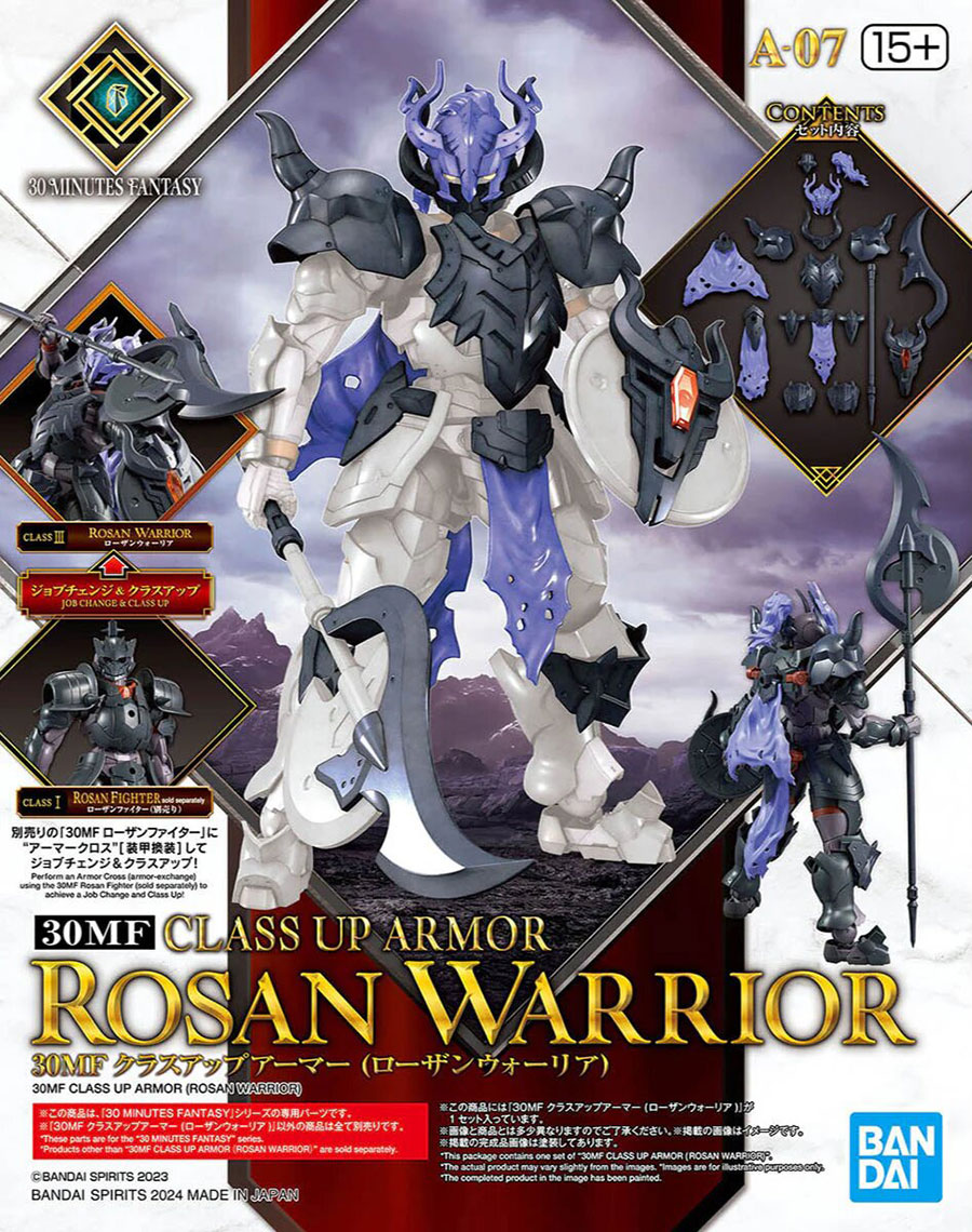 30 Minutes Fantasy Class Up Armor Kit - Box Of 12 - #A-07 Rosan Warrior