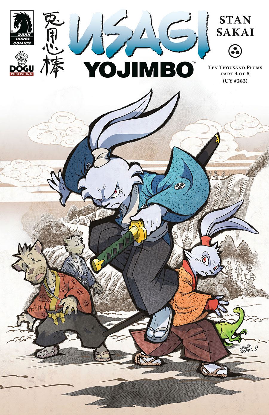 Usagi Yojimbo Ten Thousand Plums #4 Cover B Variant Hitoshi Ariga Cover