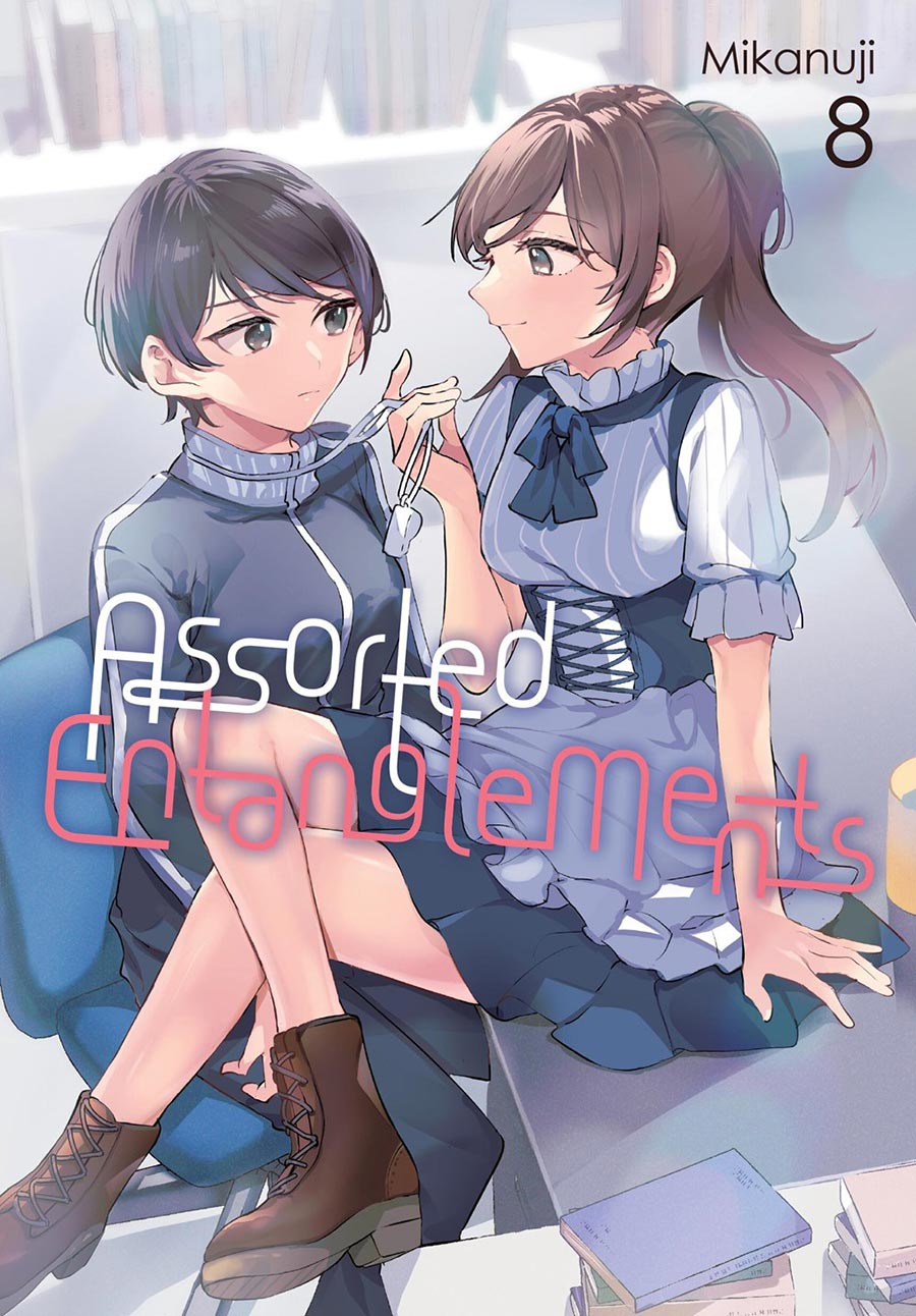 Assorted Entanglements Vol 8 GN