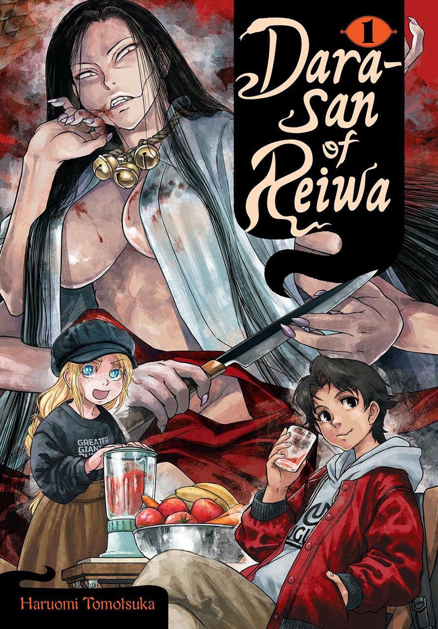 Dara-San Of Reiwa Vol 1 GN
