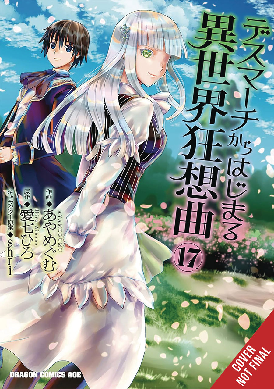 Death March To The Parallel World Rhapsody Vol 17 GN