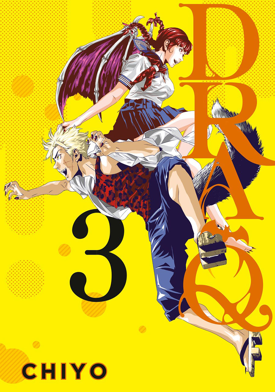 DRA-Q Vol 3 GN