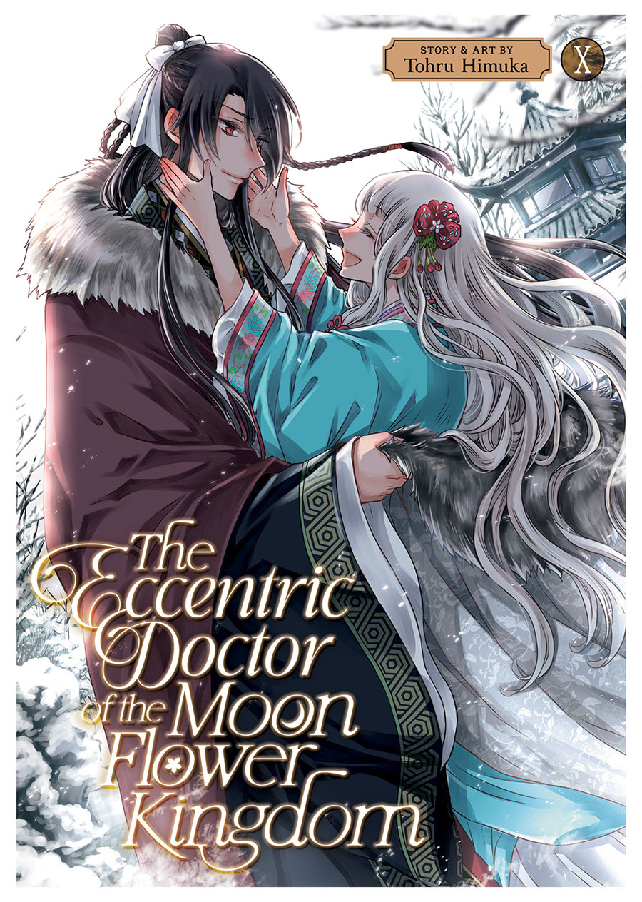 Eccentric Doctor Of The Moon Flower Kingdom Vol 10 GN