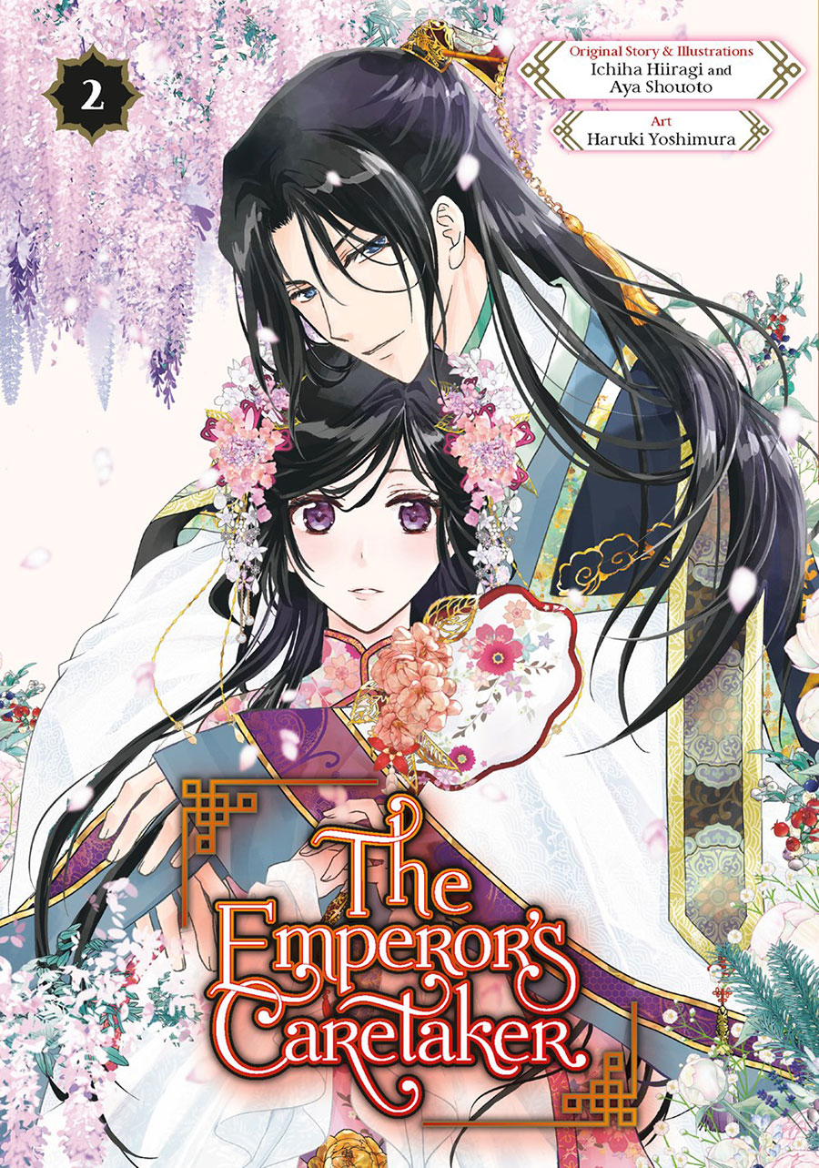 Emperors Caretaker Vol 2 GN