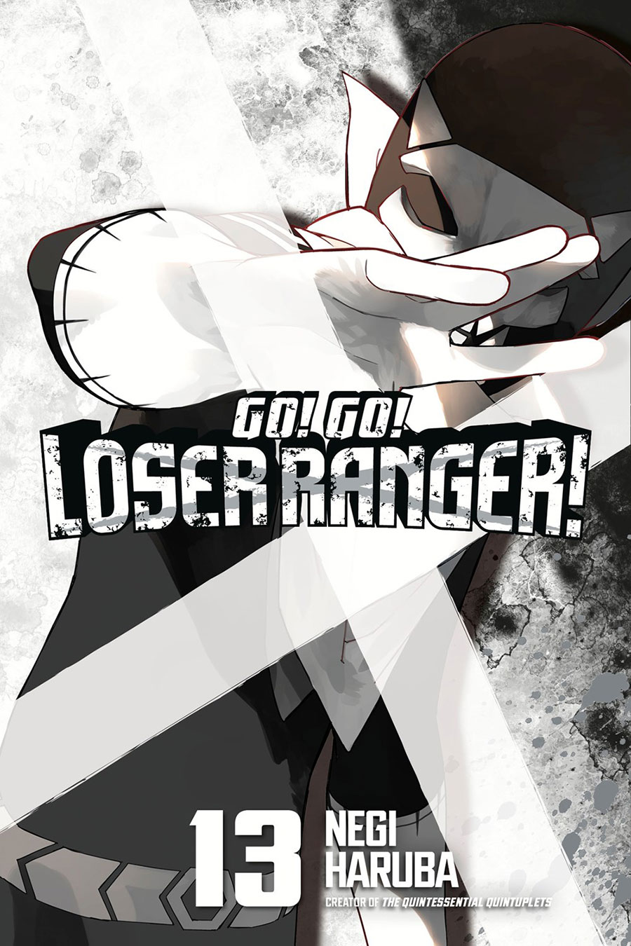 Go Go Loser Ranger Vol 13 GN