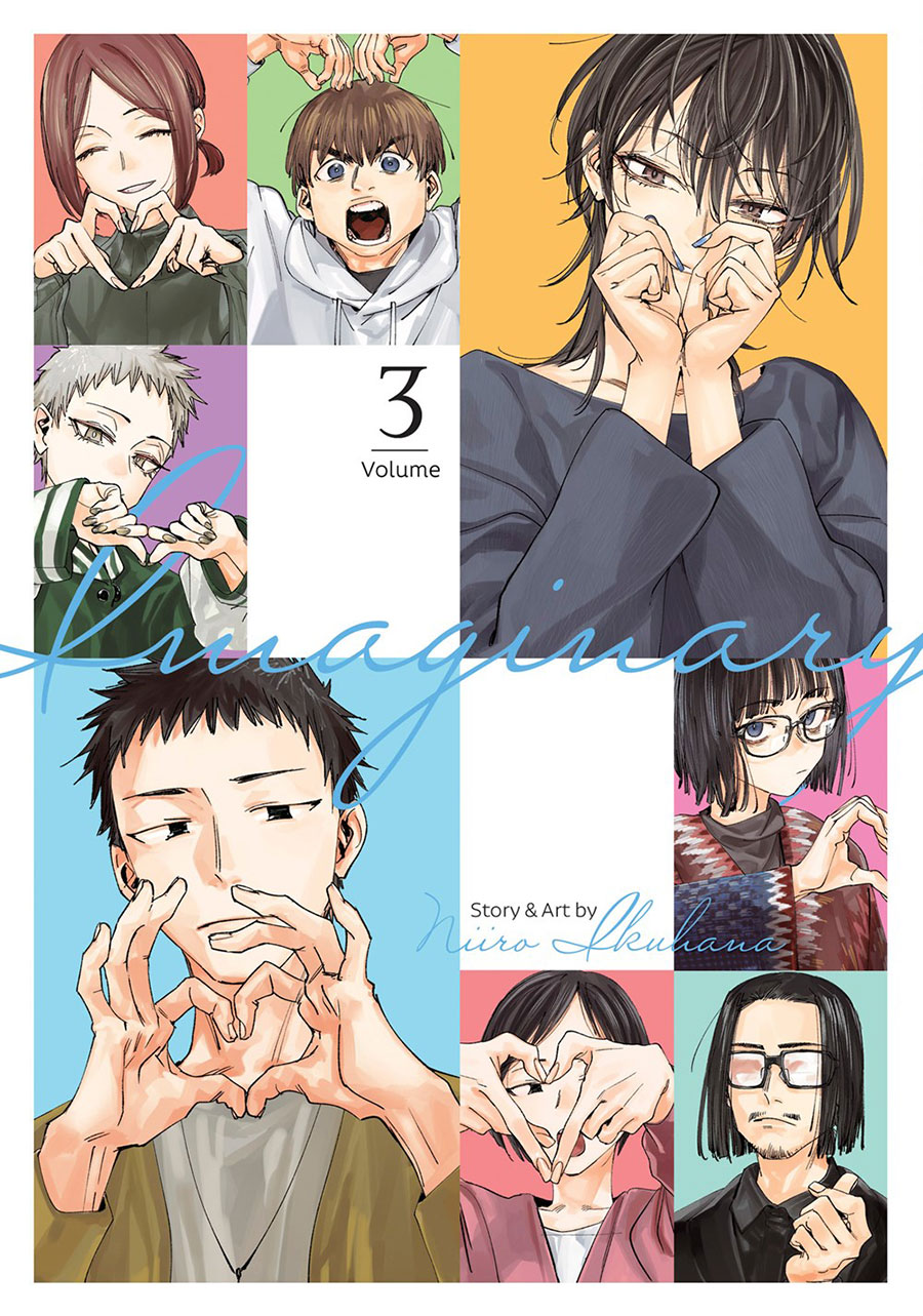 Imaginary Vol 3 GN