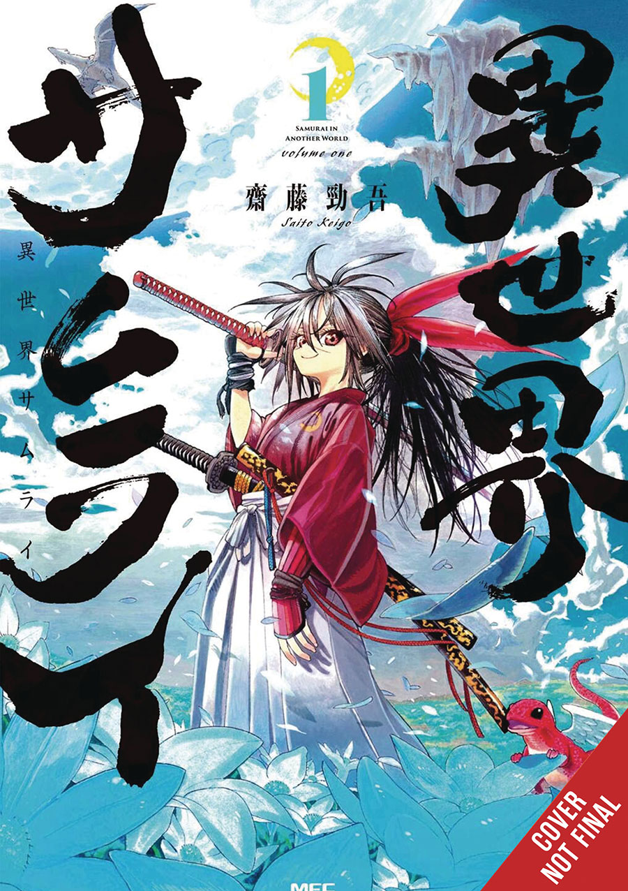 Isekai Samurai Vol 1 GN