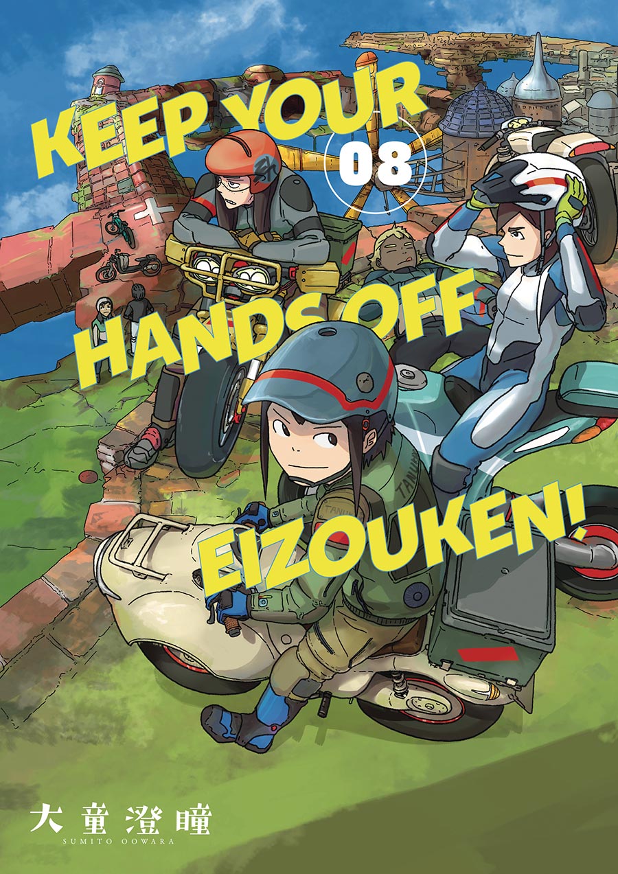 Keep Your Hands Off Eizouken Vol 8 TP - RESOLICITED