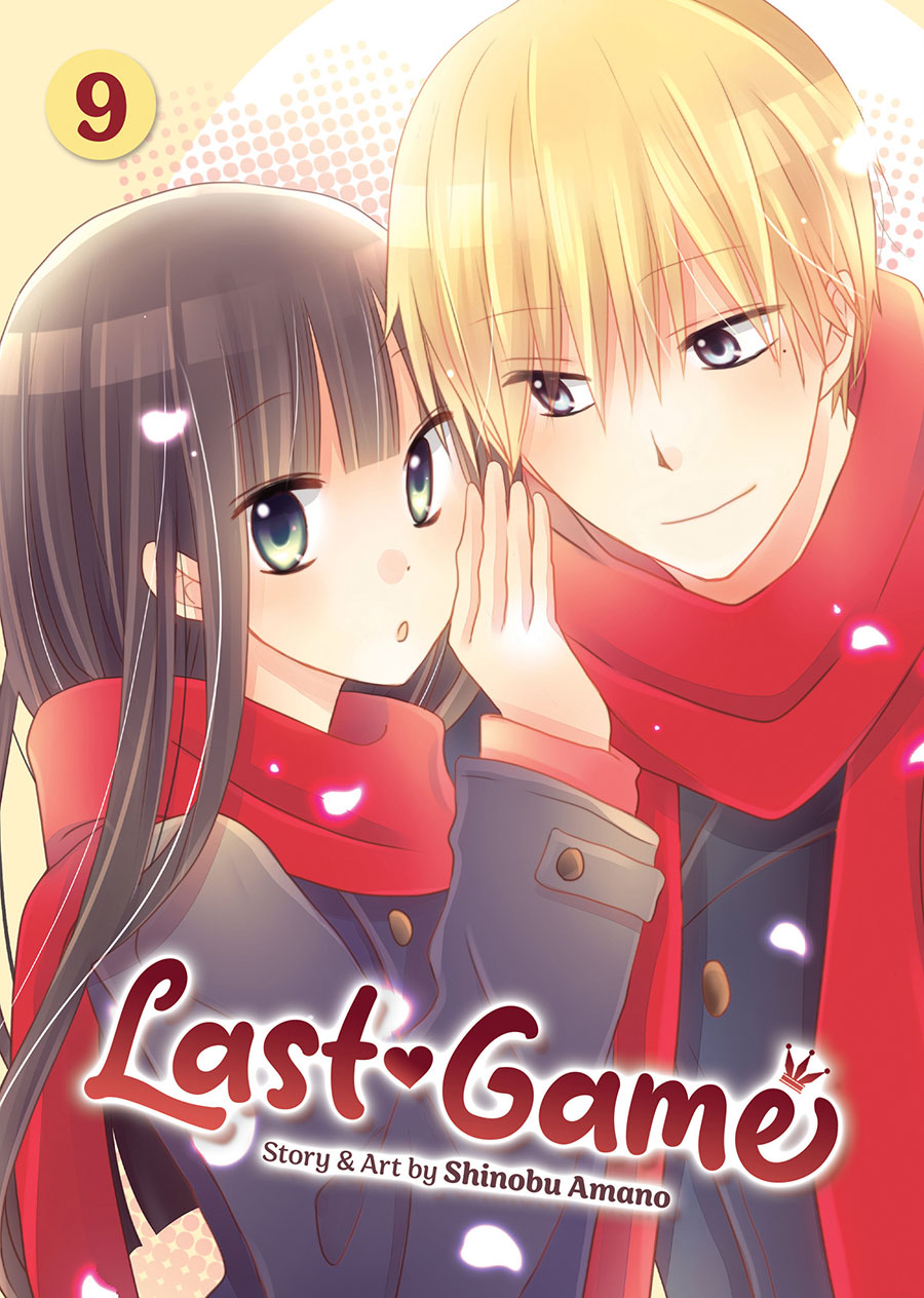 Last Game Vol 9 GN