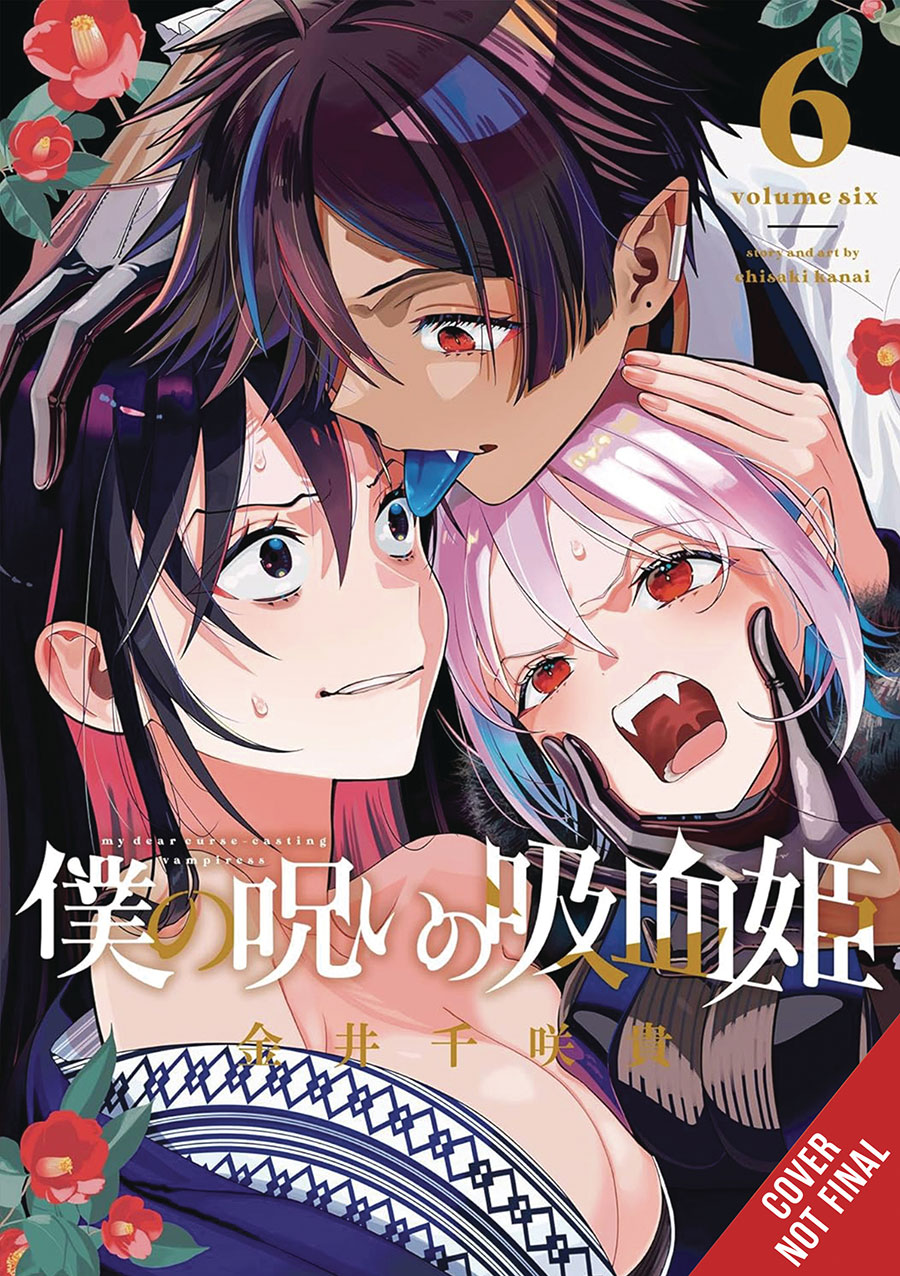 My Dear Curse-Casting Vampiress Vol 6 GN
