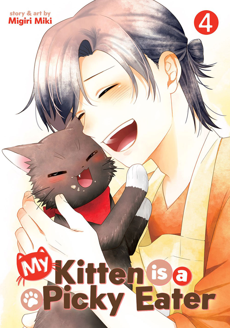 My Kitten Is A Picky Eater Vol 4 GN