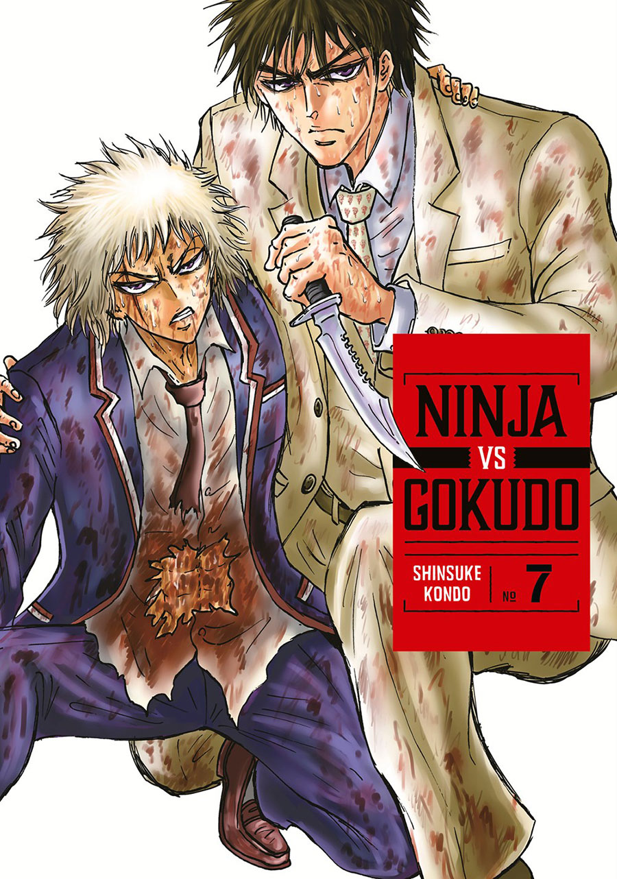 Ninja vs Gokudo Vol 7 GN