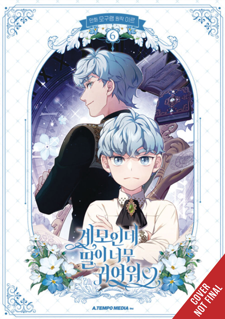 Not-Sew-Wicked Stepmom Vol 6 GN