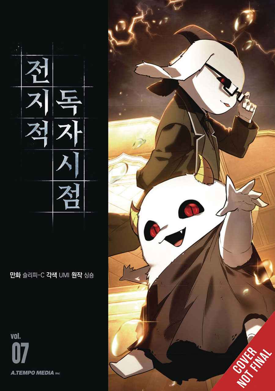 Omniscient Readers Viewpoint Vol 7 GN