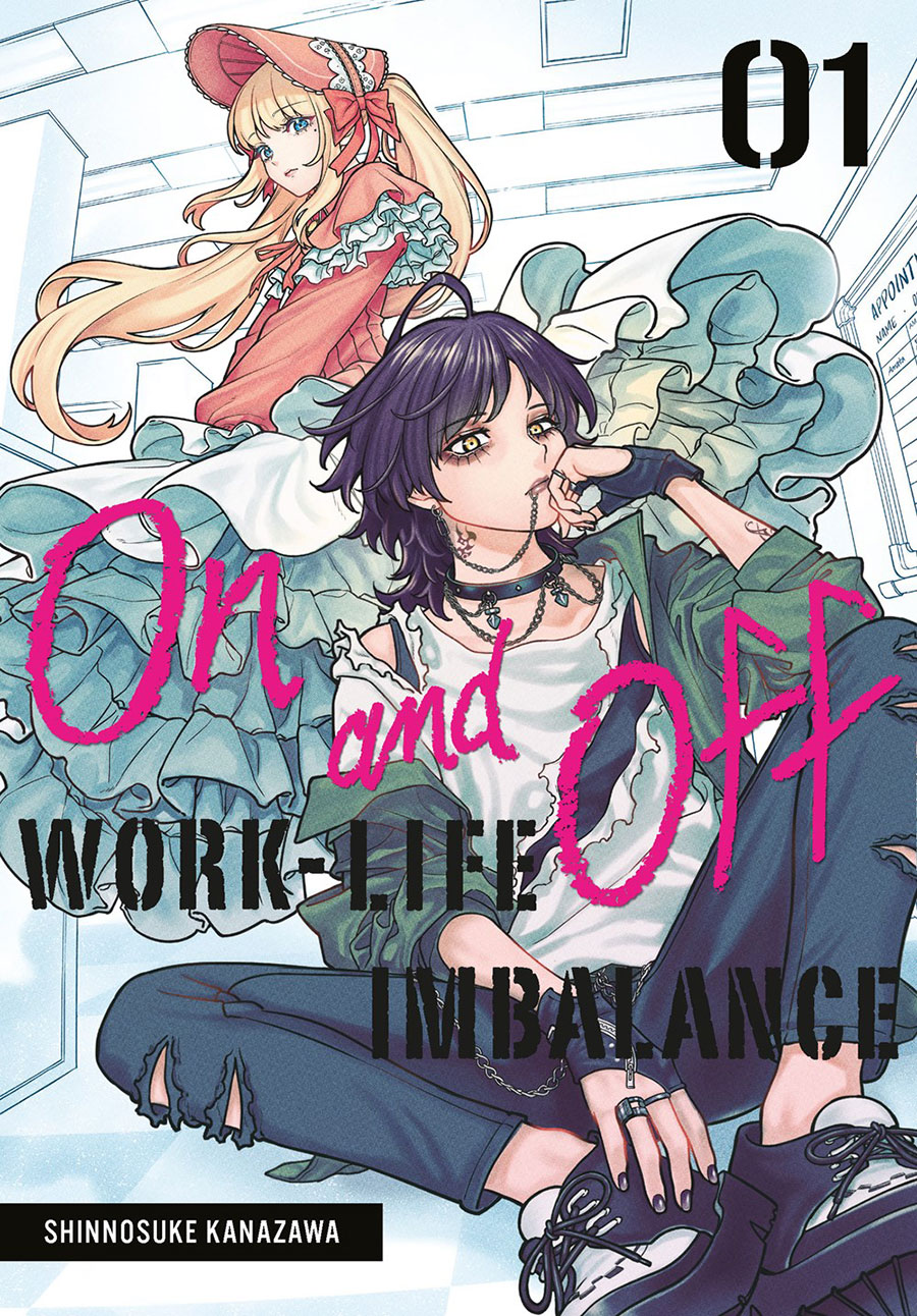 On And Off Work-Life Imbalance Vol 1 GN