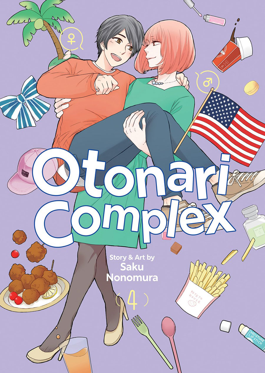 Otonari Complex Vol 4 GN