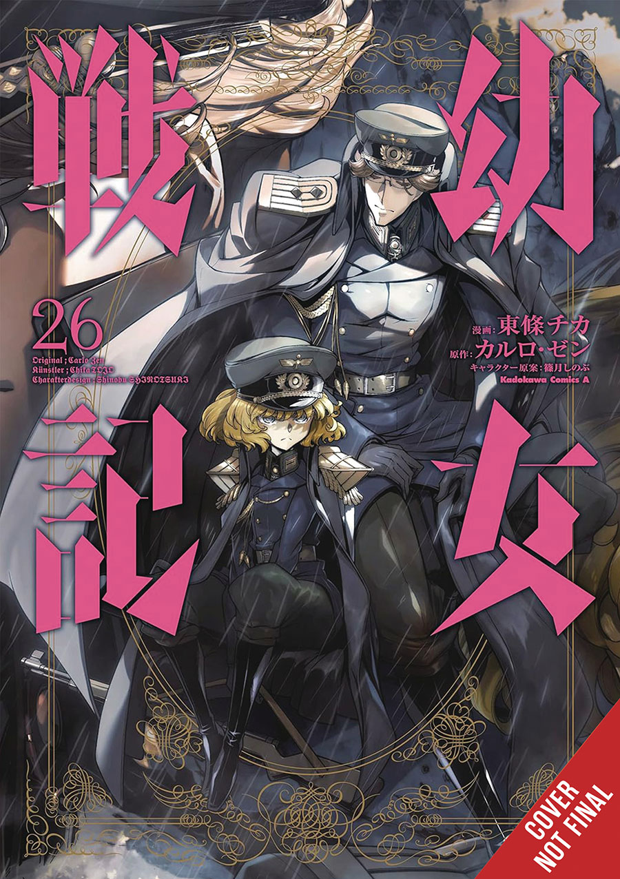 Saga Of Tanya The Evil Vol 26 GN