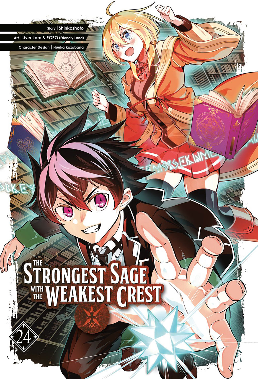 Strongest Sage With The Weakest Crest Vol 24 GN
