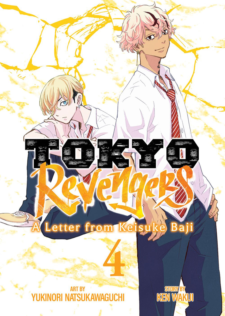 Tokyo Revengers A Letter From Keisuke Baji Vol 4 GN