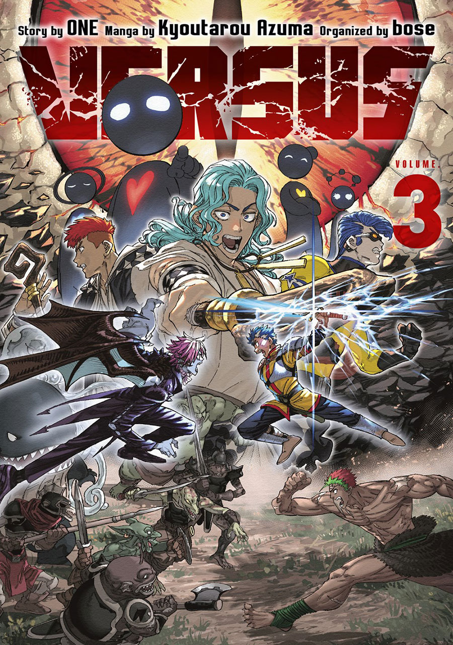 Versus Vol 3 GN