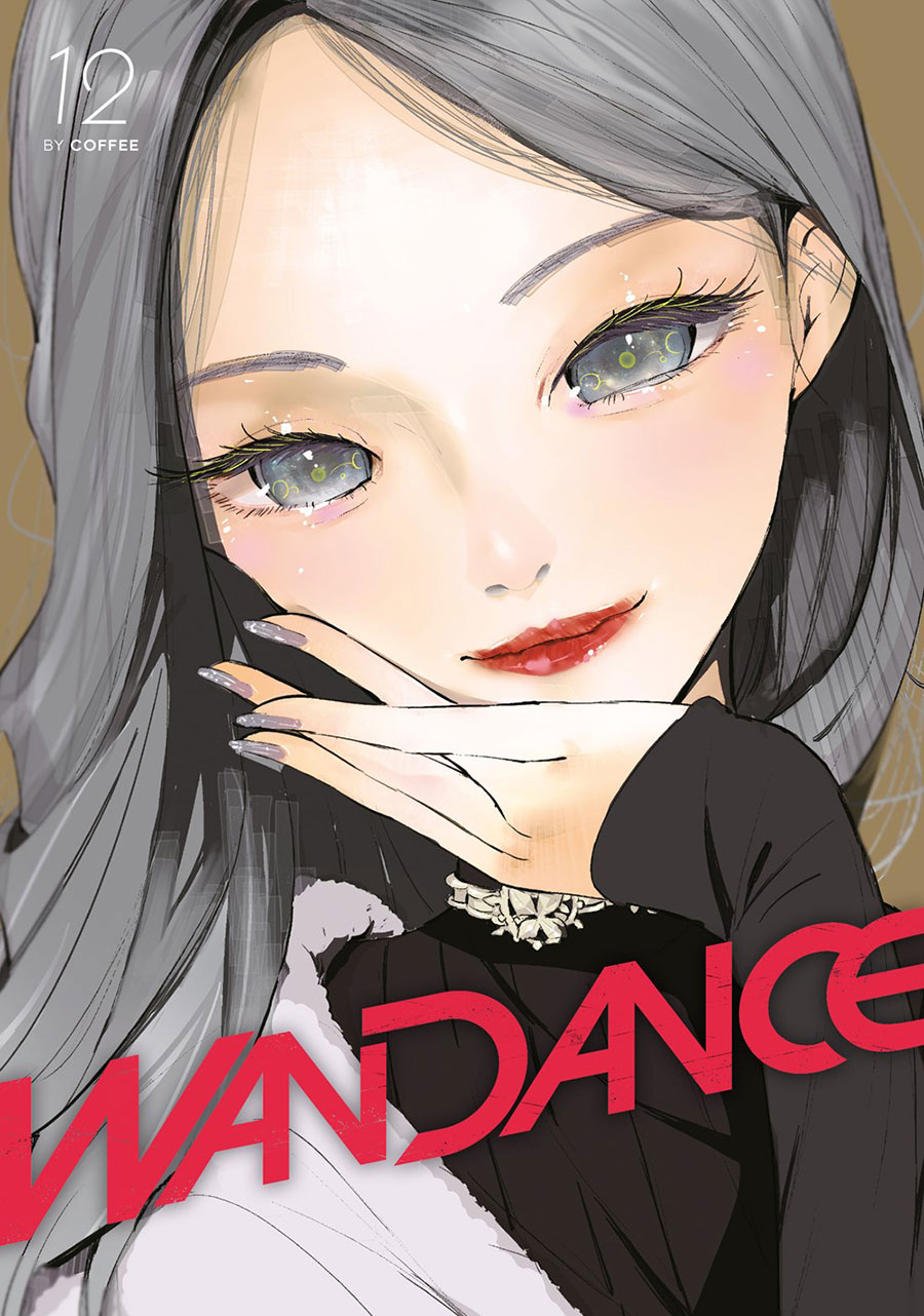 Wandance Vol 12 GN