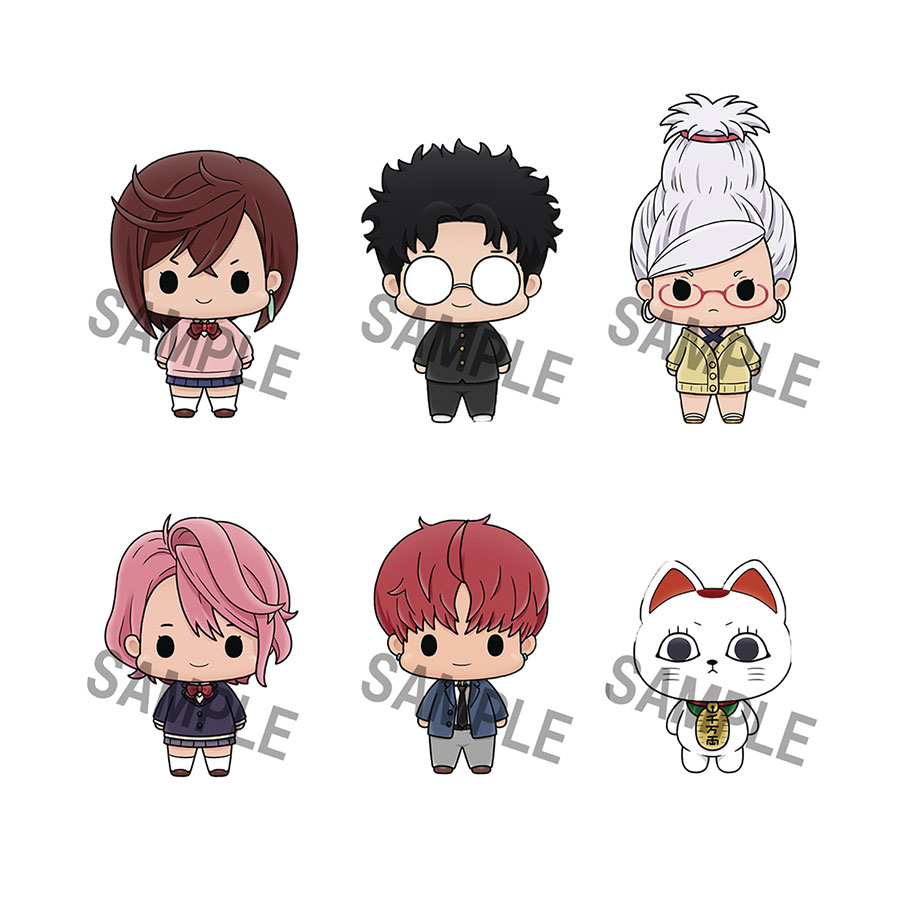 Dandadan Chokorin Mascot Figure Blind Mystery Box