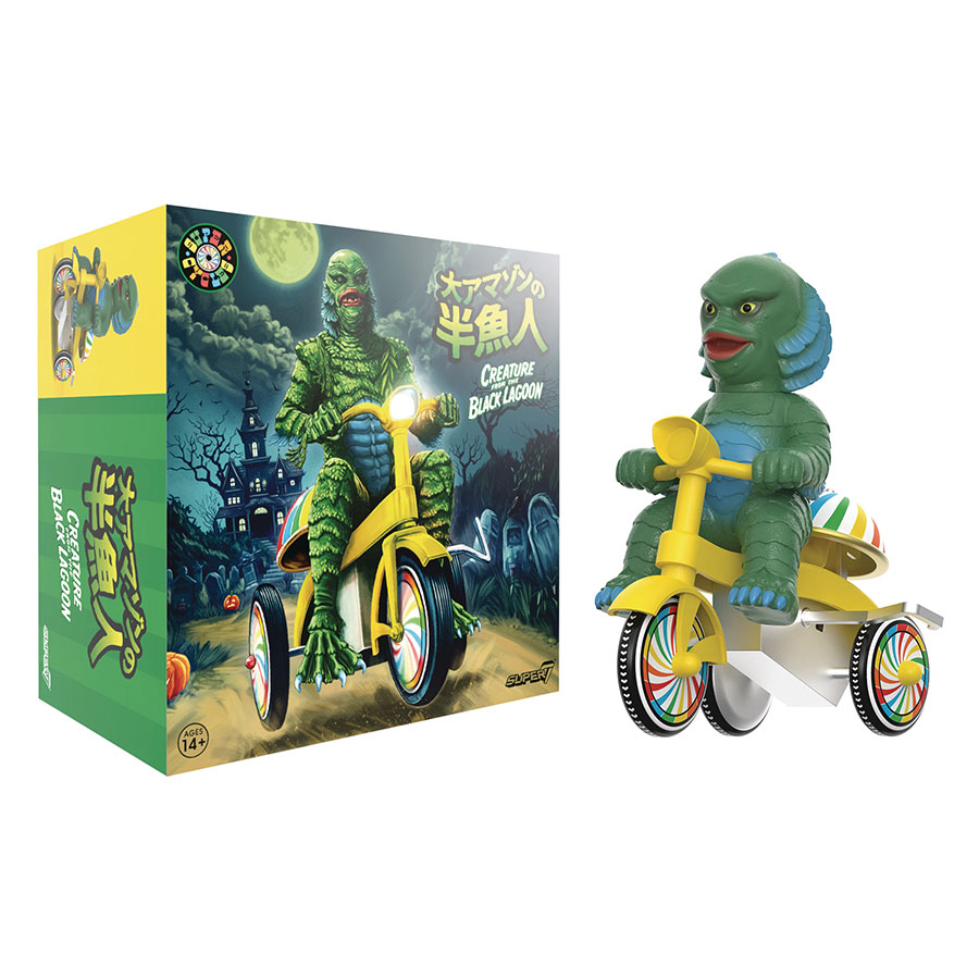 Universal Monsters Super Cycles The Creature With Yellow Trike Figure