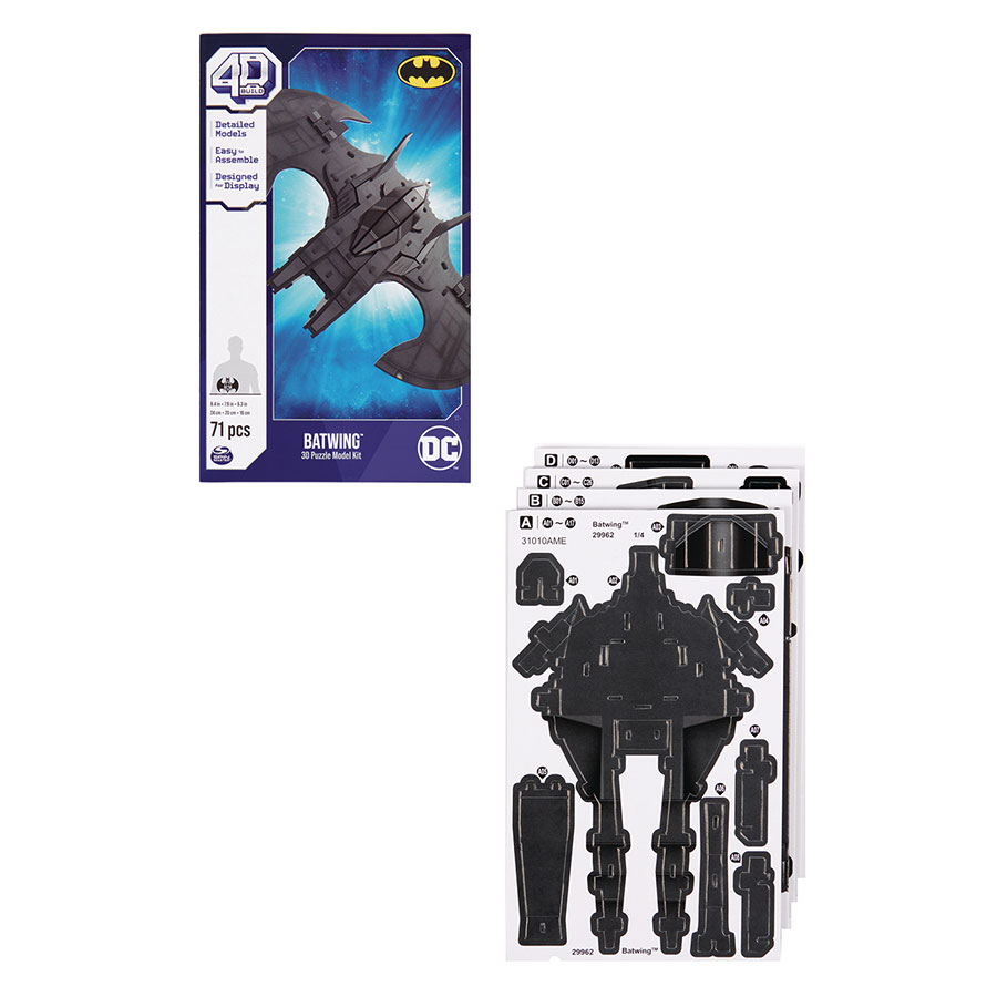 Puzz4D DC Batwing Puzzle